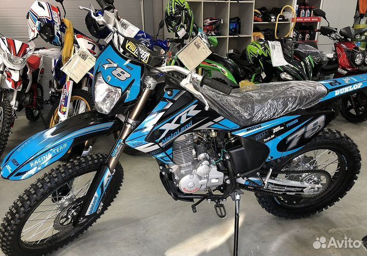 Мотоцикл motoland (мотоленд) кросс XR250 lite