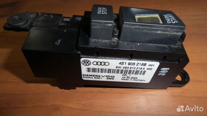 Кнопка запуска двигателя Audi A8 D3 4E