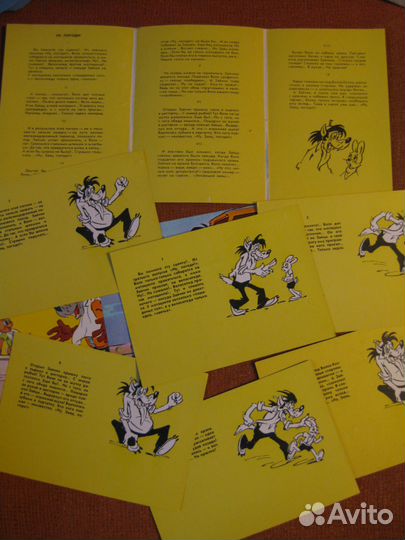 Набор открыток мультфильм 