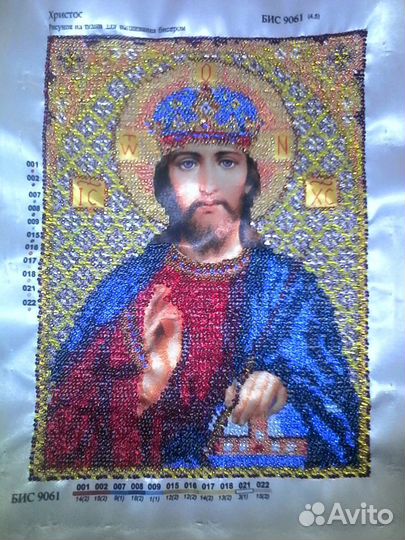 Икона из бисера