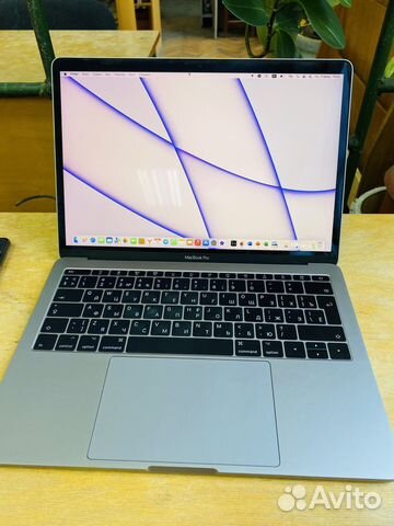 Macbook pro 13 2017 Ростест