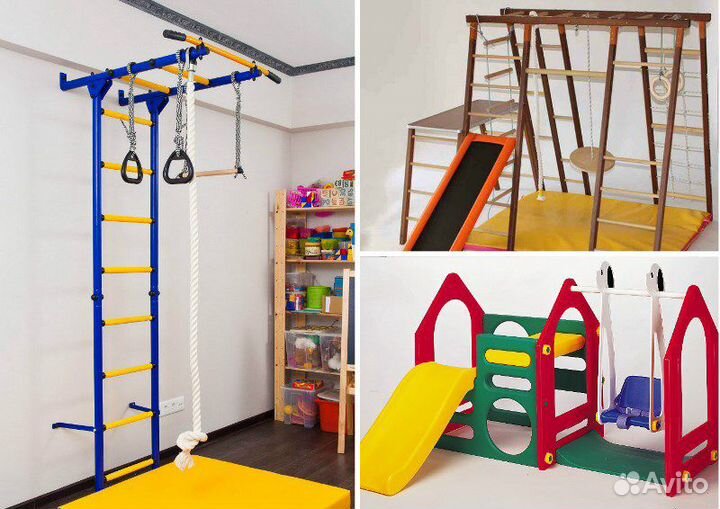 Детские спортивные комплексы