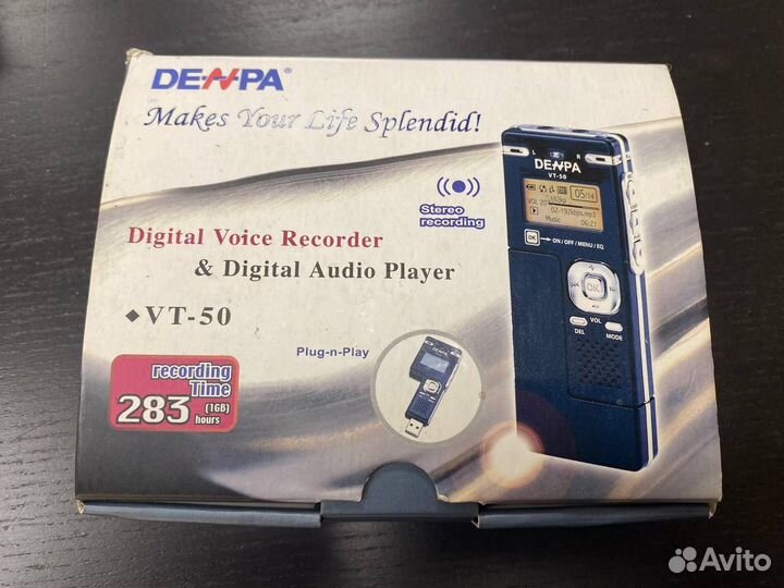 Цифровой диктофон 