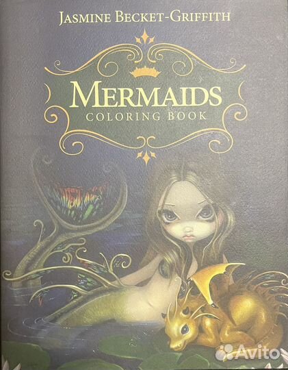 Раскраска Jasmine Becket Griffith Mermids