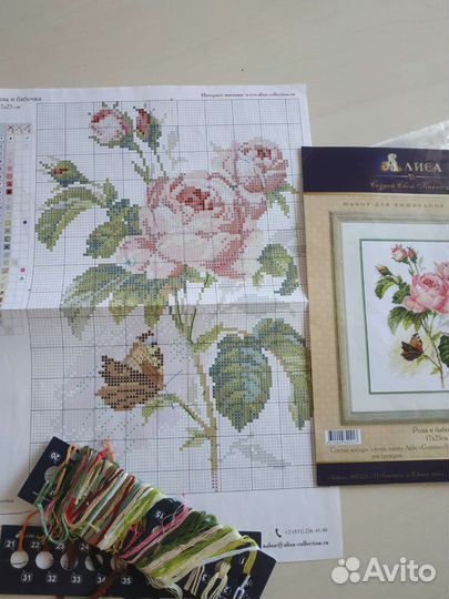 Остатки набора для вышивания Алиса