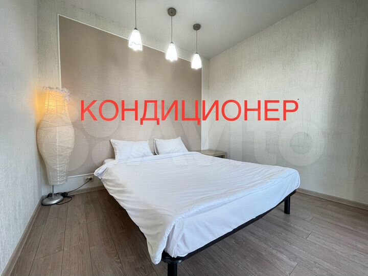 2-к. квартира, 55 м², 9/12 эт.
