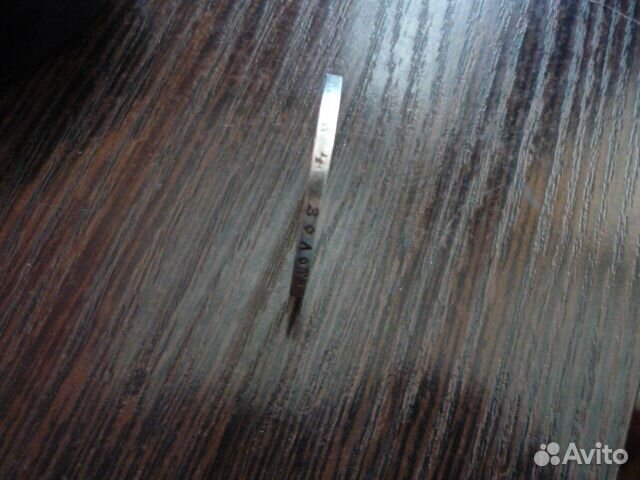 1 рубль 1899 год