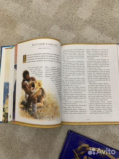 Книги для детей пакетом