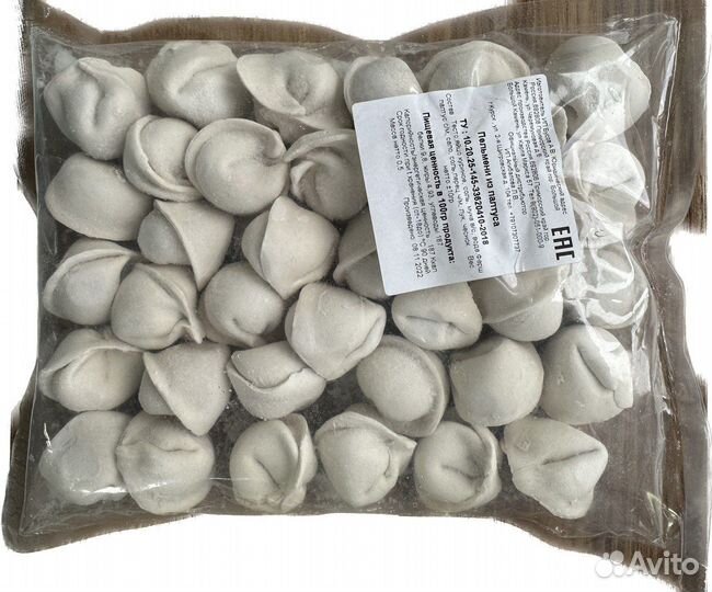 Пельмени из северной рыбы