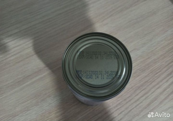 Корм для собак gemon