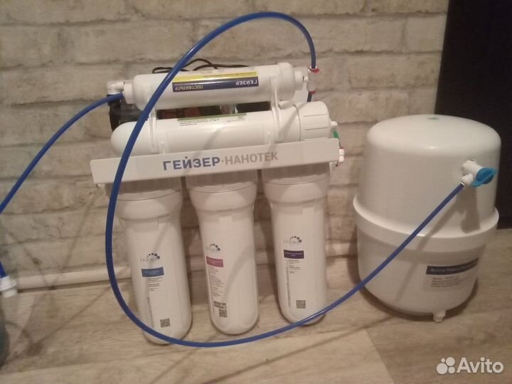 Фильтр для воды гейзер нанотек п