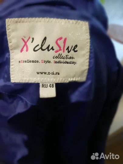 Пальто стёганое