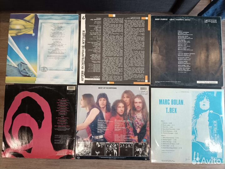 Виниловые пластинки