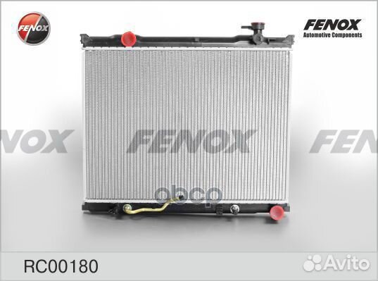 Радиатор охлаждения RC00180 fenox