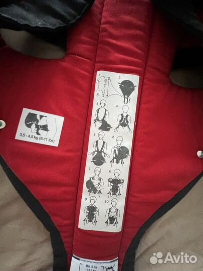 Эргорюкзак babybjorn