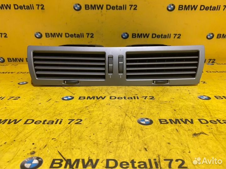 Воздуховод центральный Bmw 7 E65 N62B48 2005