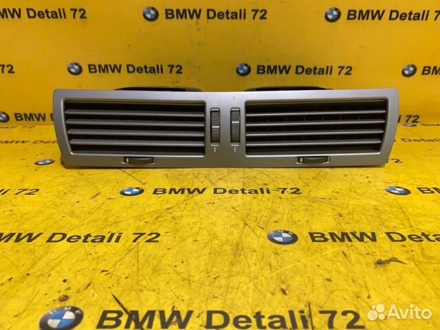 Воздуховод центральный Bmw 7 E65 N62B48 2005