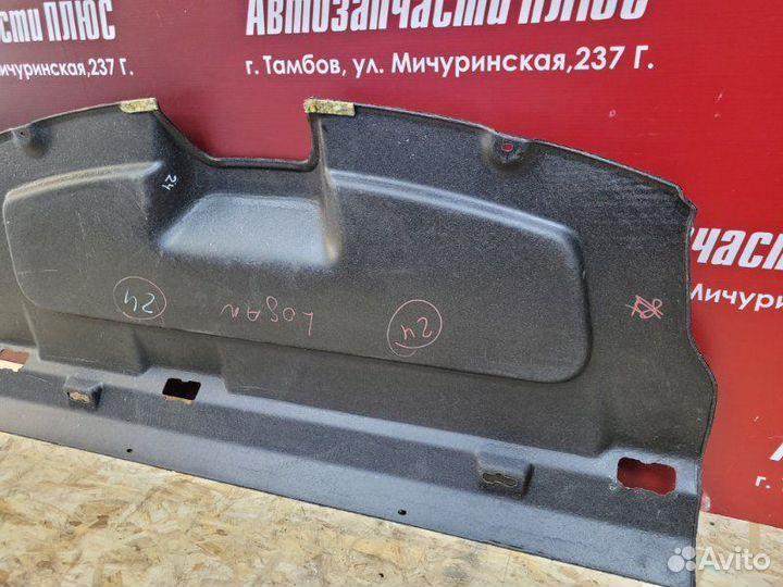 Полка багажника Renault Logan