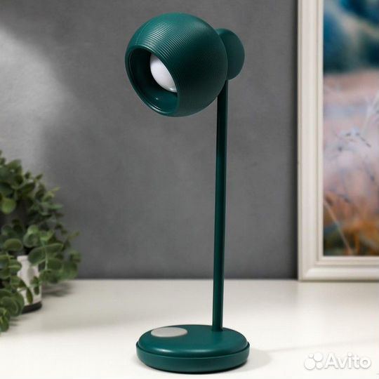 Лампа настольная светодиодная