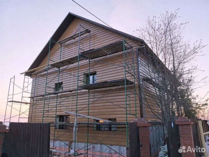 Окна пластиковые