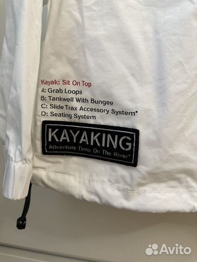 Ветровка Gulliver 104