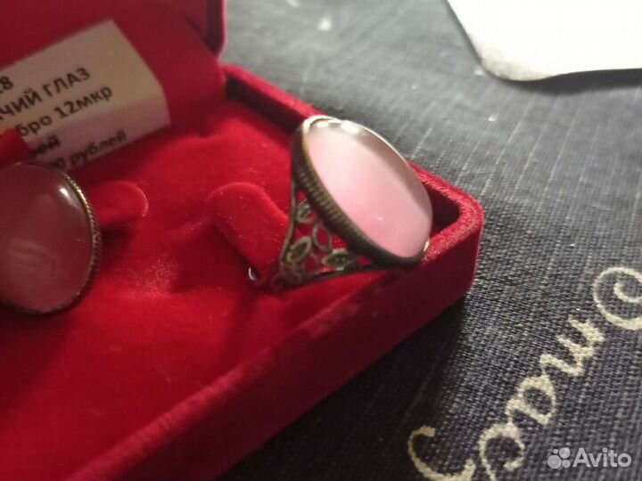 Кольцо серебро