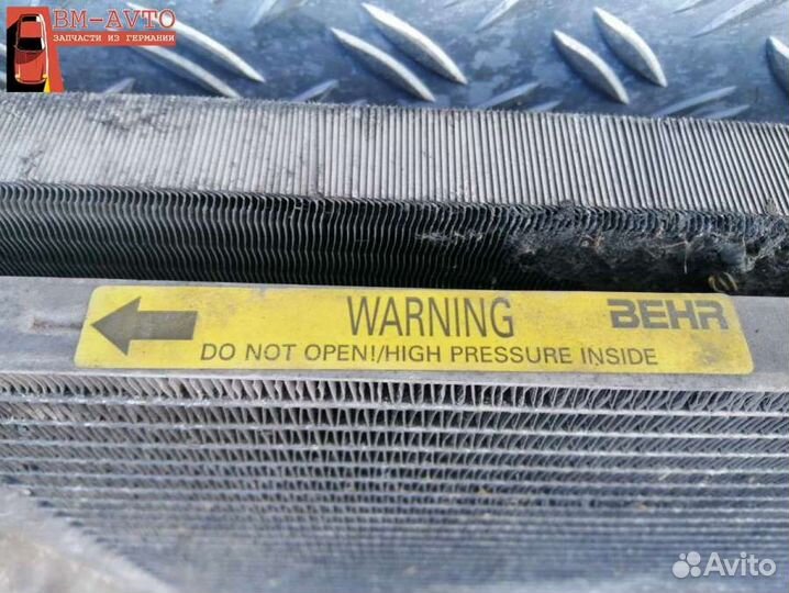 Радиатор основной Mercedes-Benz Viano A6395010301