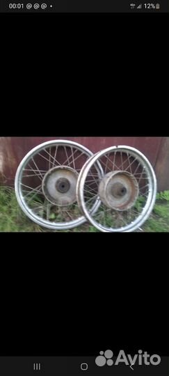 Диски планета 5 и восход