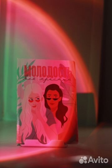 Обложка на паспорт