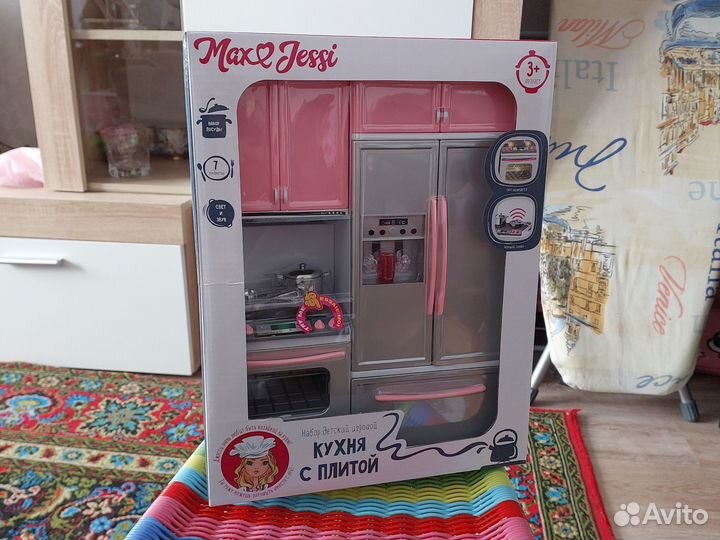 Детская игровая кухня
