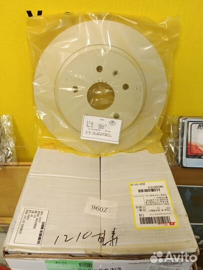 23621577 Диск тормозной задний Captiva 19