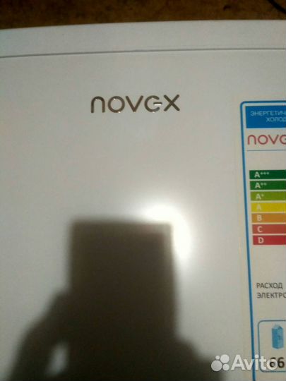 Запчасти для холодильника novex nodd006442W