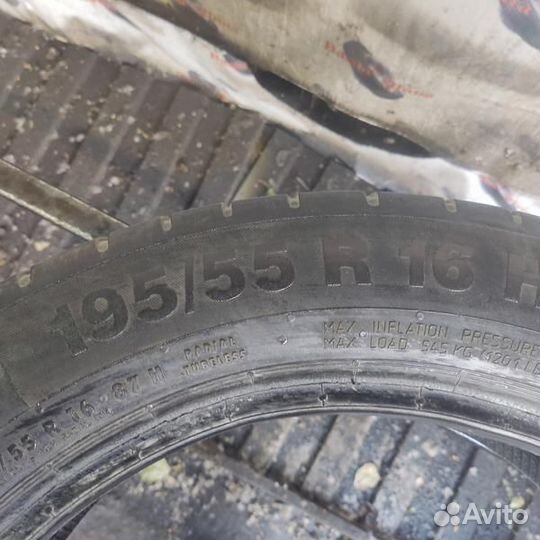 Continental ContiEcoContact 5 195/55 R16