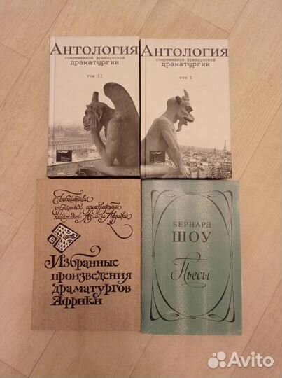 Книги о театре: драматургия