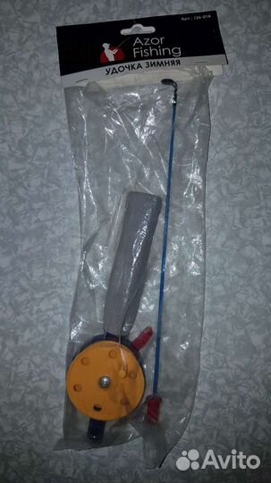 Рыболовные снасти