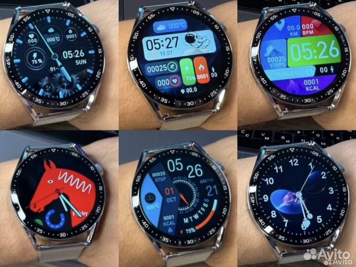 Умные смарт часы