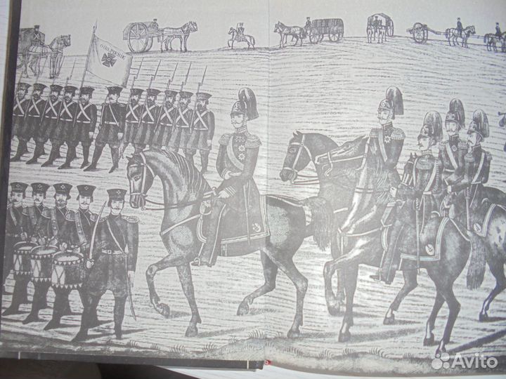 Беседы о фалеристике