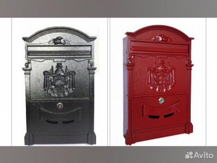 Почтовый ящик