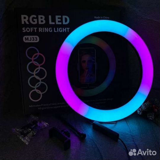 Новая лампа кольцевая 33 см RGB с штативом 2м