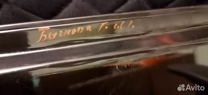 Жостовский поднос