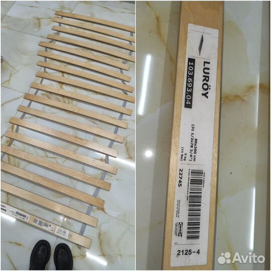 Ламели IKEA Лурой Икея