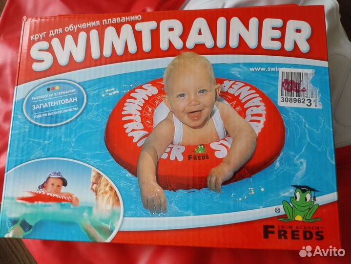 Надувной круг Swimtrainer