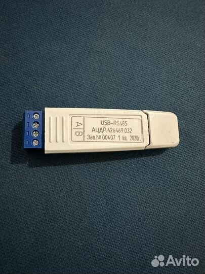 Преобразователь интерфейсов bolid USB-RS485