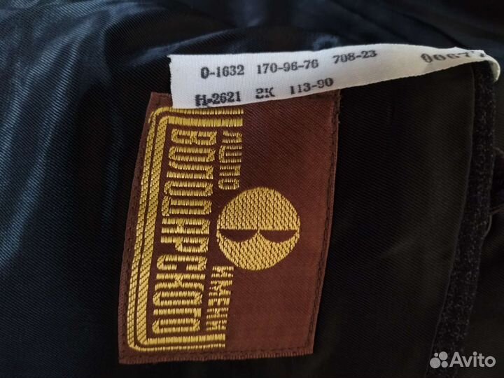 Костюм мужской