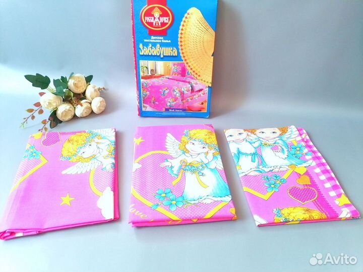 Детское постельное белье 120 60