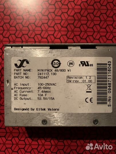 Выпрямитель 48в