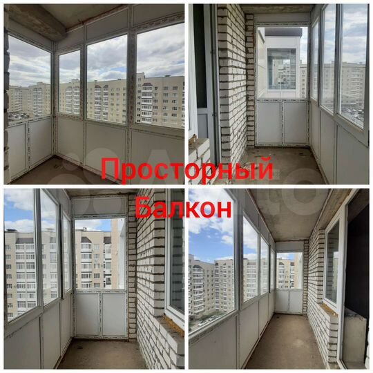 1-к. квартира, 41 м², 8/9 эт.