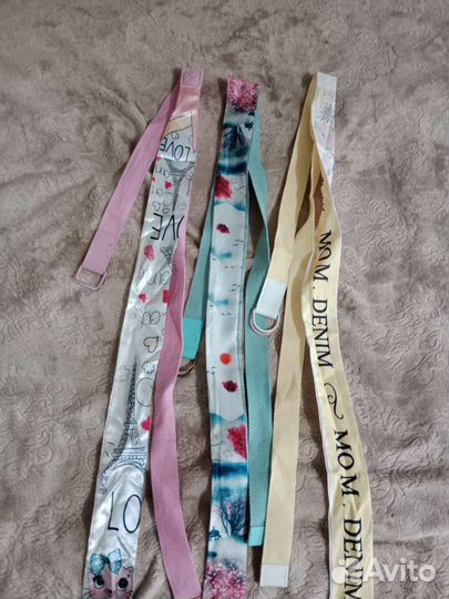 Пакет вещей