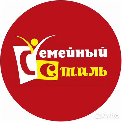 Маркировщица