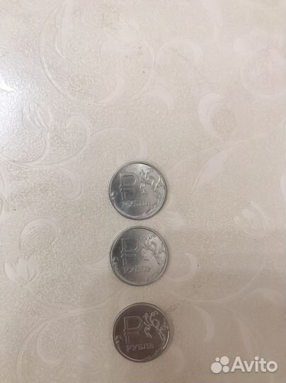 Монеты и купюры